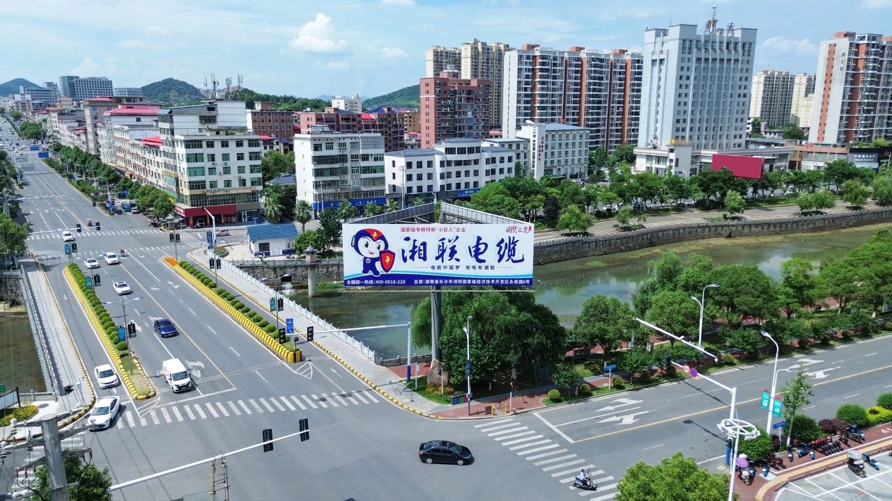 速看！湘聯電纜新一輪高炮廣告上線，覆蓋全國各地！